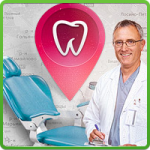 Стоматологические клиники