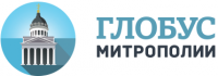 Глобус Митрополии