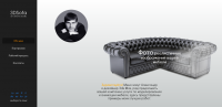 3dsofa