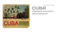 Cuba