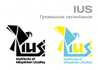 IUS