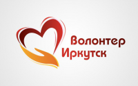 лого для  волонтерской группы