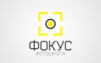 логотип для фотографа
