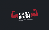 Логотип для  фитнес клуба