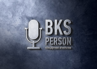 Бренд Концертного Агентства BKS Person
