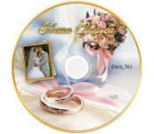 Сделаю обложку для DVD диска и сам диск из ваших фотографий