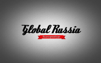 Работа 1731349
