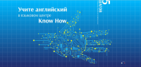 Презентация уроков английского языка