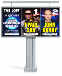 рекламный баннер клуба LOFT на щит 6х3 (2)