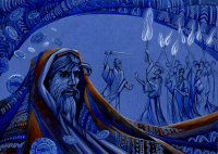 Иуда.