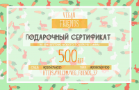Работа 2806449