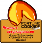 Визитка