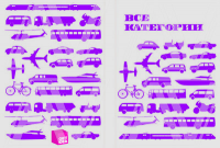 Обложка на водительские документы «Все категории»