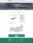 Работа 2813730