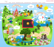 Работа 2107635