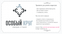 Визитки