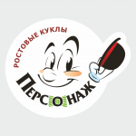 Работа 2839989