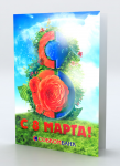 Совкомбанк - Открытка на 8 марта
