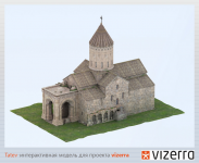 Tatev2