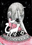Кошка
