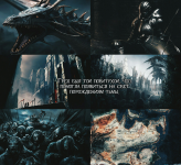 Dragon Age