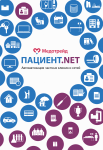 Буклет вариант 1