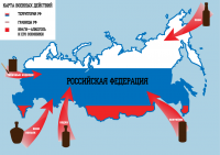 соц.плакат
