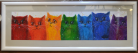 которадуга