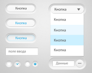 Элементы  интерфейса 8