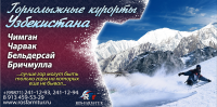 Работа 2840046