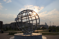 Работа 2832739