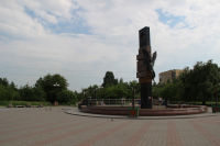 Работа 2832736
