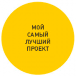 Презентация