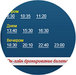 Сайт главного городского кинотеатра