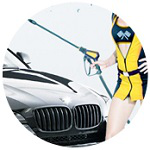 Автомойка