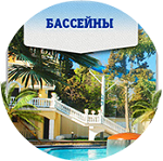 Продажа климатического оборудования
