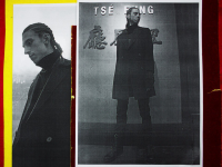 'PAPER TOWN' editorial for Male Model Scene