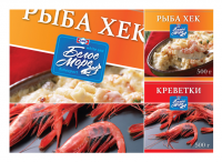 Линейка морепродуктов