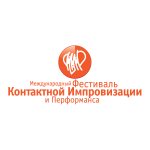 лого фестиваля
