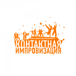 эмблема мероприятия