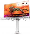 Спа-салон