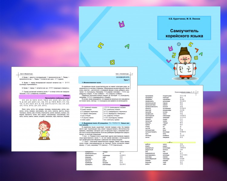 pic2837796.jpg