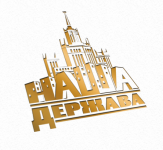 Работа 2228893