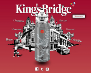 Торговая марка «King’s Bridge»