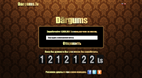Финансовая компания «Dargums»