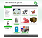 Сайт-каталог оборудования для виноделия. Хостинг uCoz