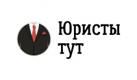 Логотип юридической компании