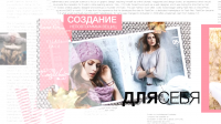 CozyWool ru Уютный интернет магазин пряжи