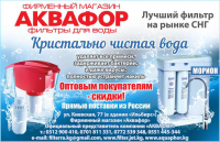 Работа 2834082