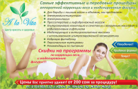Работа 2834053